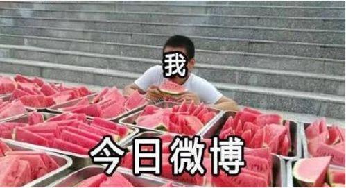 吃瓜安阳,吃瓜群众的视角揭秘古都魅力
