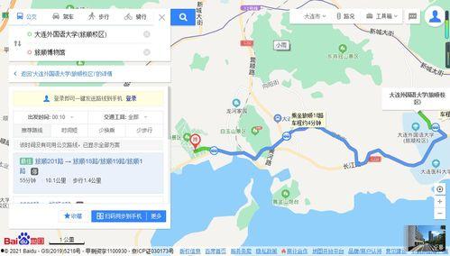 吃瓜事件河津,揭秘背后真相与网络舆论的漩涡