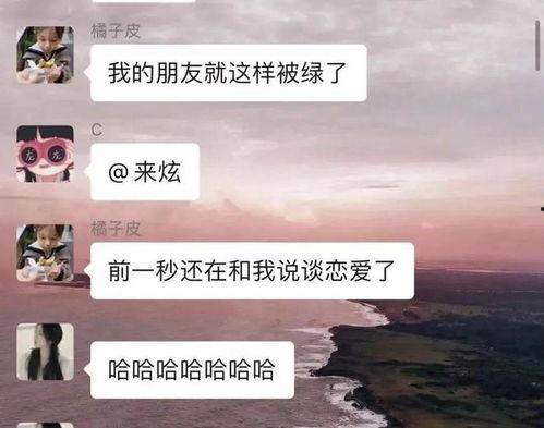 酒馆吃瓜视频,揭秘娱乐圈幕后故事