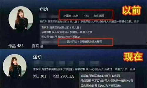痞幼吃瓜网站,娱乐圈幕后真相大曝光
