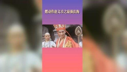 吃瓜说影视解说,揭秘热门剧集背后的故事与幕后花絮