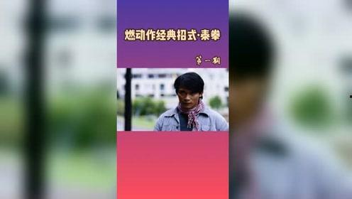 吃瓜说影视解说,揭秘热门剧集背后的故事与幕后花絮