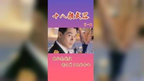 吃瓜说影视解说,揭秘热门剧集背后的故事与幕后花絮