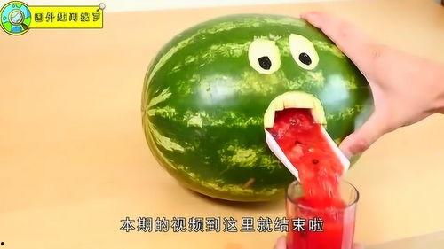 吃瓜的创意,揭秘吃瓜背后的趣味世界