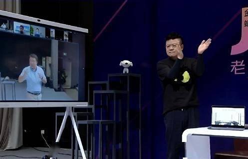 鲁总直播吃瓜,揭秘娱乐圈幕后风云