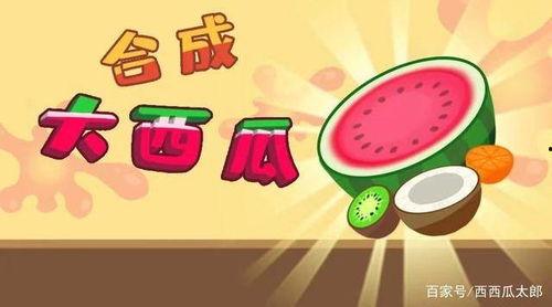 吃瓜大娱乐,揭秘娱乐圈幕后故事与热点事件