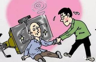 吃瓜路人摔骨折,引发网友热议