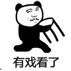 反水吃瓜,揭秘反水吃瓜背后的真相与内幕