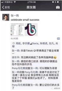 抖音切换郑州吃瓜,抖音上那些让人“吃瓜”的街头小吃