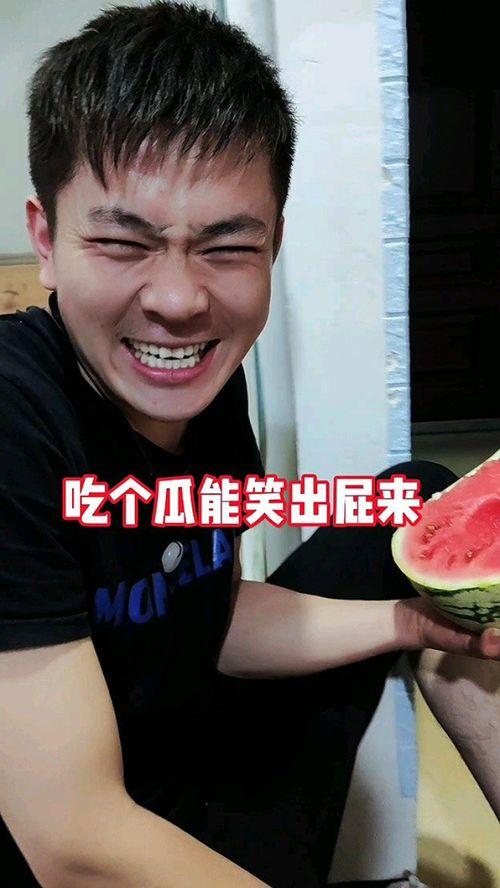 惊人吃瓜事件视频,视频曝光惊人内幕，真相令人震惊！