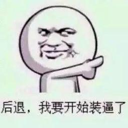 吃瓜不爱吃瓜什么意思,网络流行语的深层含义