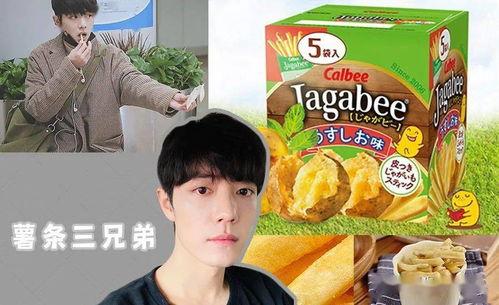 娱乐吃瓜图文,吃瓜图鉴，带你领略明星幕后故事