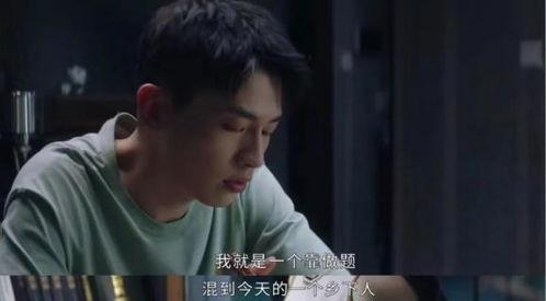 电视剧里吃瓜,跟随剧情吃瓜，揭秘幕后真相