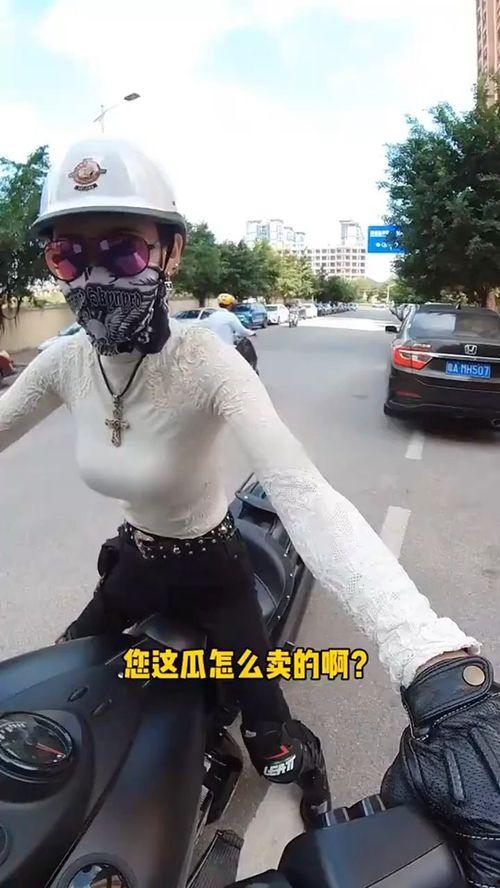 缘分让我们相遇吃瓜,一段奇妙的缘分美食之旅