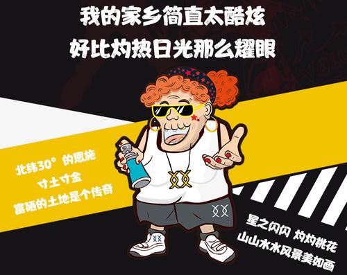 吃瓜看戏的近义词,坐观风云