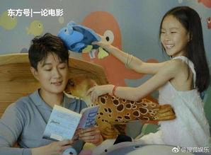 父女吃瓜事件小说