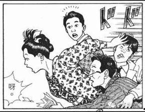 热心的吃瓜群众外国,热心吃瓜群众眼中的海外明星生活