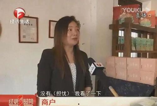 吃瓜视频网红骚瓜在线观看,网红骚瓜吃瓜视频在线观看，带你领略网络红人的魅力