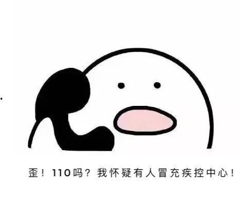 情侣间吃瓜小故事,情侣间的甜蜜小插曲