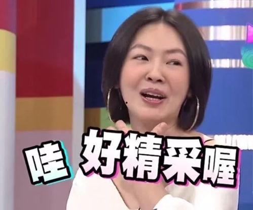 大脸梦儿录播吃瓜,揭秘娱乐圈幕后故事