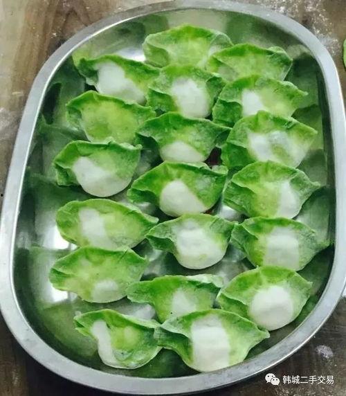 韩城最近的吃瓜梗