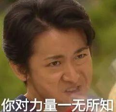 凑热闹吃瓜文案,揭秘娱乐圈幕后故事