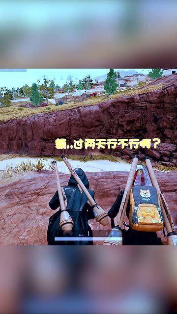 海王翻车吃瓜,娱乐圈吃瓜盛宴背后的真相揭秘