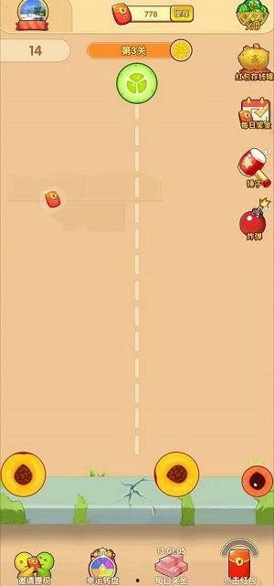 手指游戏瓜瓜吃瓜,瓜瓜吃瓜手指游戏乐趣无限