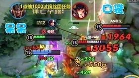 峡谷吃瓜团,揭秘电竞圈的热辣八卦与幕后故事