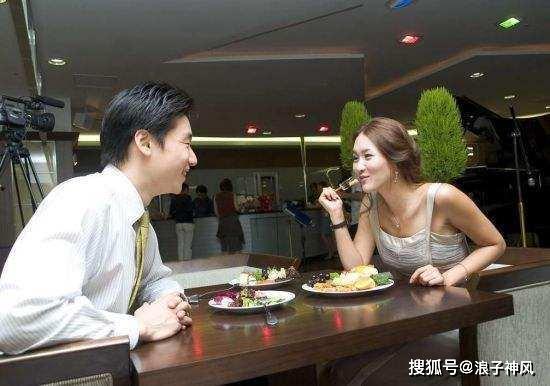 老年相亲视频吃瓜