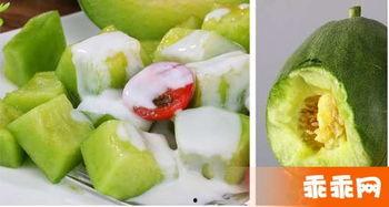 空腹吃瓜好不好