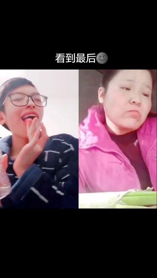 模仿老师吃瓜,揭秘老师们的“吃瓜”日常