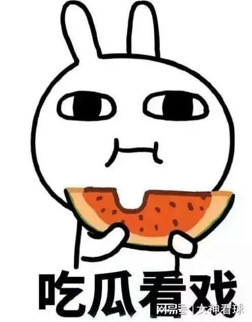 今晚有啥瓜吃,揭秘娱乐圈最新瓜料