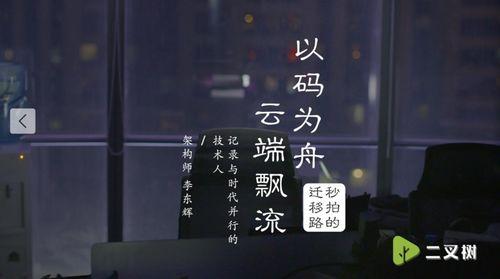 点击查看吃瓜视频合集,全网热门！点击揭秘吃瓜视频合集大揭秘