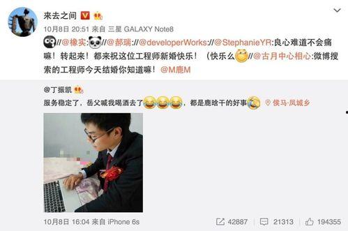 点击查看吃瓜视频合集,全网热门！点击揭秘吃瓜视频合集大揭秘