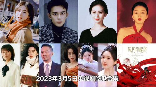 吃瓜小品韩剧大全