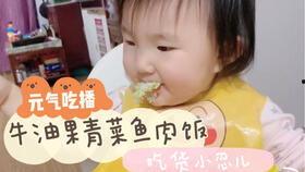 小温er 吃瓜,揭秘娱乐圈那些不为人知的幕后故事