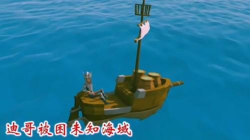 吃瓜哥奇葩船,揭秘奇葩船的奇幻之旅