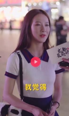 成都吃瓜姐,揭秘成都美食江湖的传奇故事