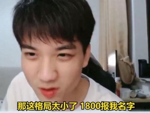 鹏鹏吃瓜,揭秘娱乐圈那些不为人知的幕后故事