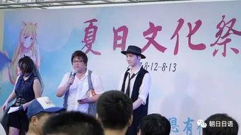 QQ前排吃瓜群众