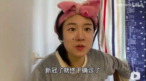 中国网友吃瓜乌克兰,中国网友“吃瓜”热议，揭秘背后真相