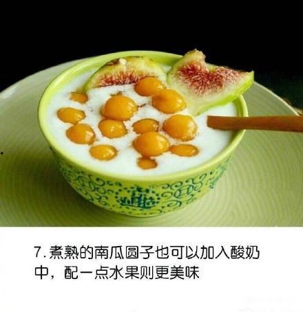 丸子吃瓜娃娃,揭秘网络红人的幕后故事