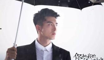 我们的男二吃瓜演员,揭秘娱乐圈背后的秘密与真相