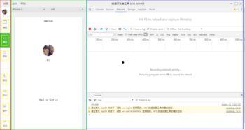 吃瓜弟啊小程序,轻松获取热门资讯，畅享娱乐盛宴