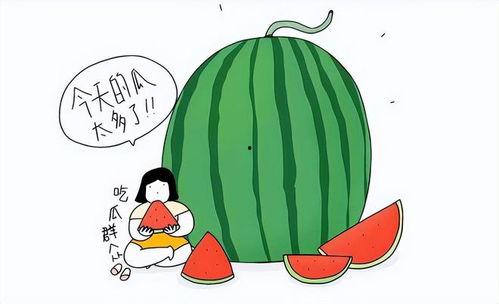 婚前 吃瓜,揭秘明星们的甜蜜与苦涩