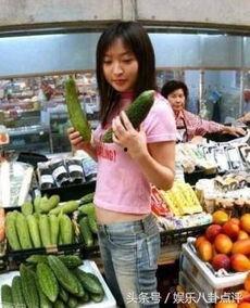 画吃瓜群众女生,描绘吃瓜群众女生的独特风采