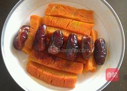 听说吃烧瓜减肥了