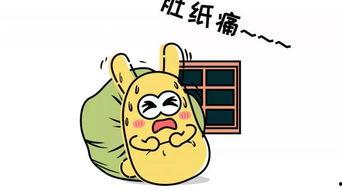 吃瓜冷眼后续,揭秘娱乐圈背后的真相与风云变幻