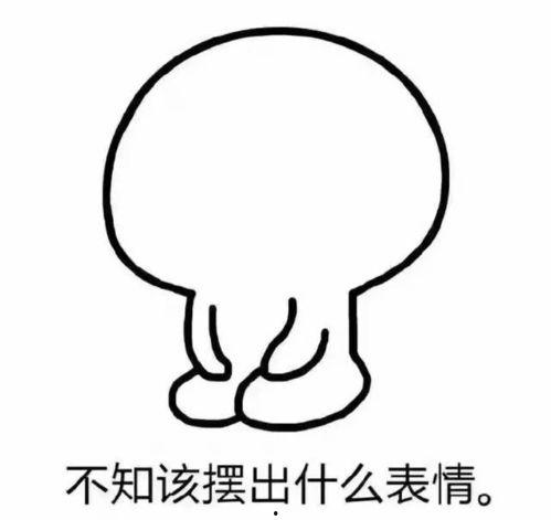 吵架了吃瓜,揭秘网络口水战的背后真相